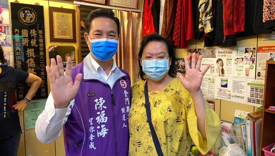 不斷更新/金門縣長6搶1　前縣長陳福海票數穩定領跑近4000票