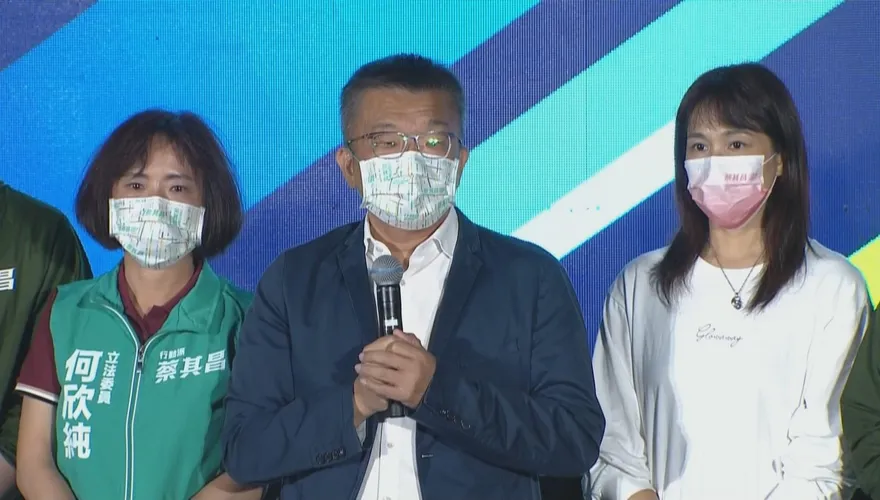 【快訊】九合一開票/蔡其昌自行宣布敗選　喊話支持民眾：人生不必怕跌倒