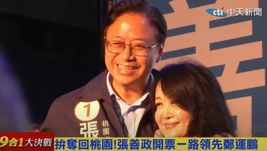 張善政這市長不好當？！　前綠委直言：鄭文燦都是用錢收買人心