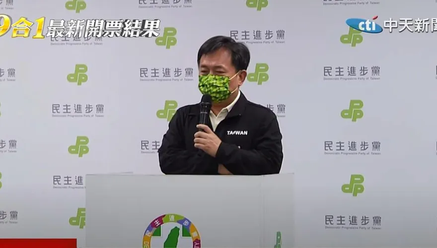 民進黨慘敗高層竟稱「側翼網軍非主要成員」　網狂酸「可割可棄」狗切尾巴