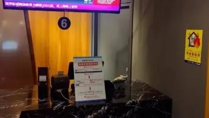 永和影城消防安檢不合格！竟用海報擋公告…恐觸犯這條罪