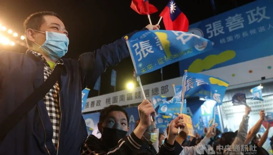 九合一選舉民進黨重挫　小笠原：選民區分地方與總統選舉