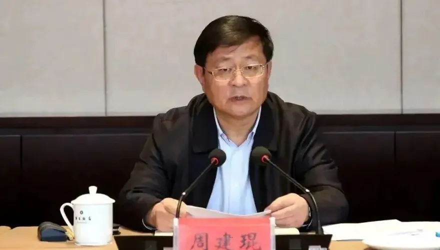 陸省級大官違紀遭逮　曾在習近平面前唱歌露臉