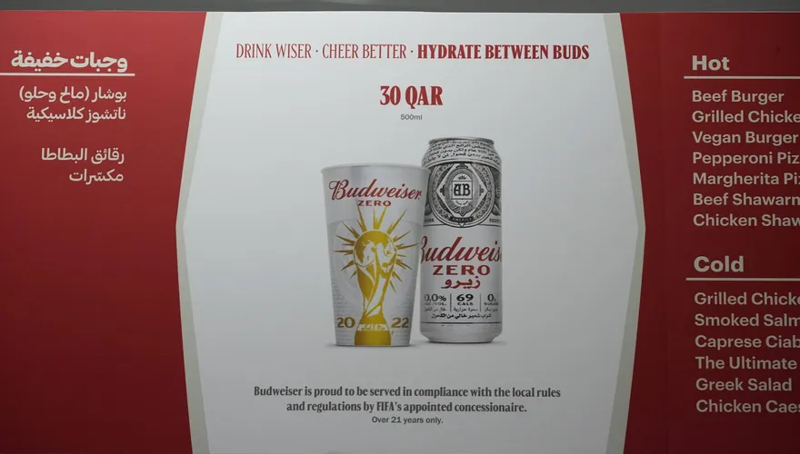 世足賽/卡達下場內飲酒禁令　百威傳向FIFA求償14.6億！