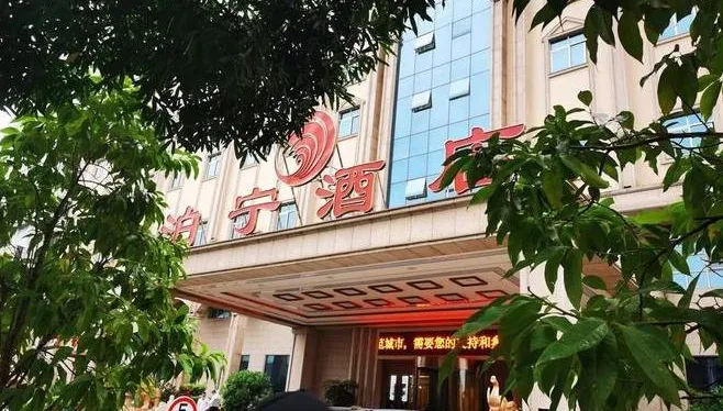 飯店驚魂！凌晨遭4陌生男闖房簡訊騷擾　 陸女：仍心有餘悸