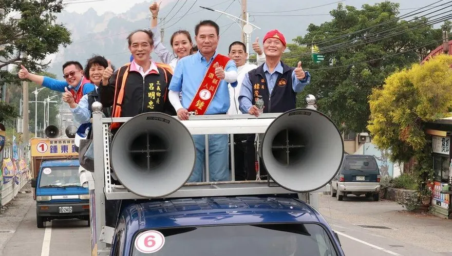 三腳督廝殺苗栗縣長勝選！鍾東錦謝票稱「不記仇」　曝未來人事布局