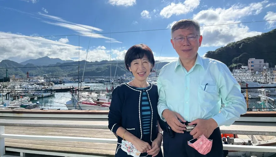 選舉結束要跟家人好好吃頓飯　柯文哲與陳佩琪基隆旅行曬恩愛