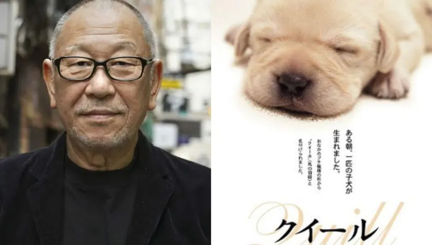 快訊/知名導演「驚傳身亡」！不敵癌症享壽73歲　生前代表作賺人熱淚