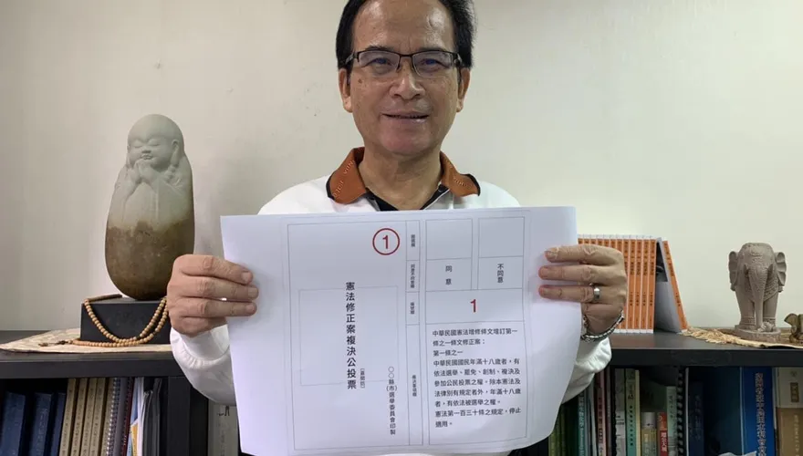 蘇煥智辭台灣維新召集人！為選舉結果不理想負責
