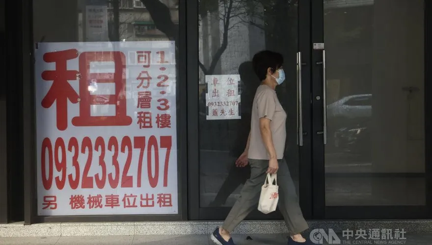 前10月房租創25年最大增幅　學者憂通膨添一把火