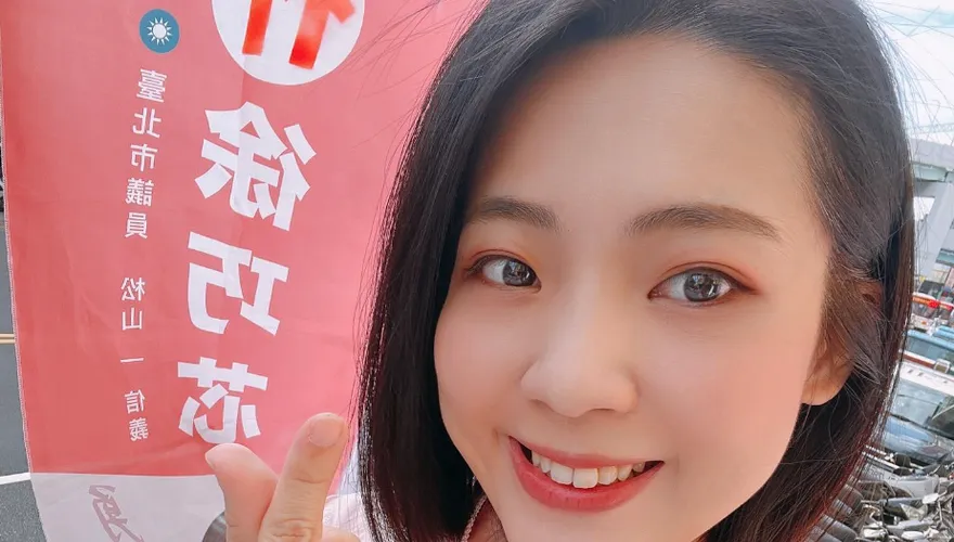 徐巧芯表態不爭取立委補選　自曝：挑戰2024
