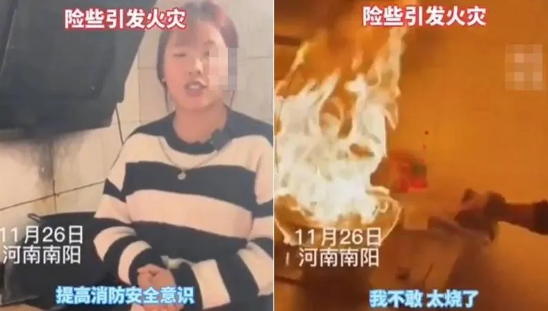 【影】油鍋起火怎辦？女網紅拍消防科普片翻車...險釀「火燒厝」　專家「這3招」教你輕鬆滅火
