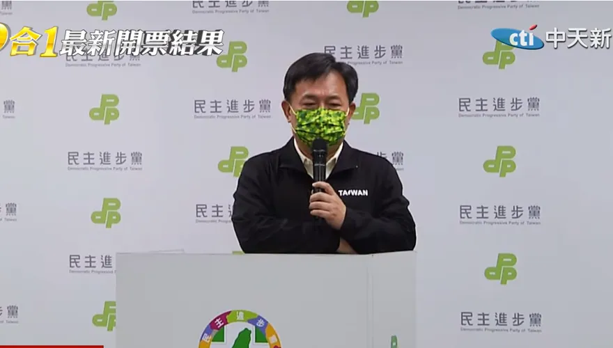 被罵敗選戰犯崩潰了！側翼最大粉專飆罵3字經：民進黨他X的廢到笑