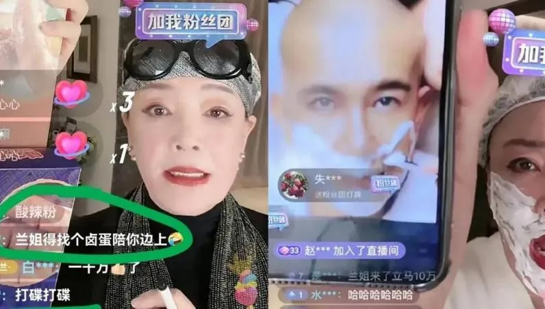 燒床墊未止戰！張蘭「再扮光頭」直播猛酸S家　陸網友逆風：有完沒完