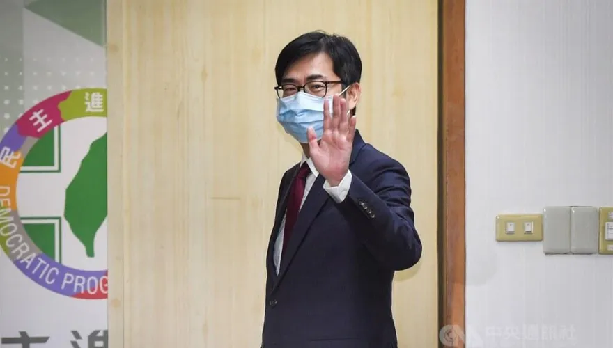 民進黨敗選後30日首次中常會　擬推陳其邁任代理黨主席