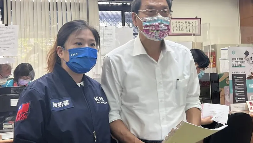 屏東縣長選舉翻盤無望！蘇清泉要求「保全證據」　二度抗告仍遭駁回