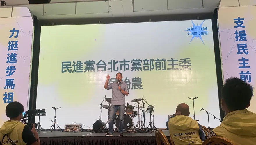 分析/民進黨立委補選背水一戰！黃子哲曝國民黨危機：當心綠營搞這招