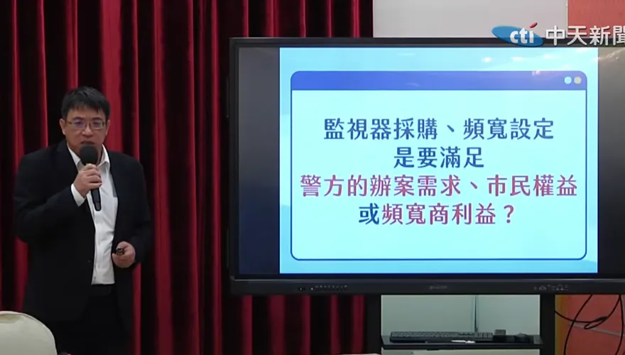 柯文哲轟議會財團勾結議會　台智光：不實指控、保留追訴權