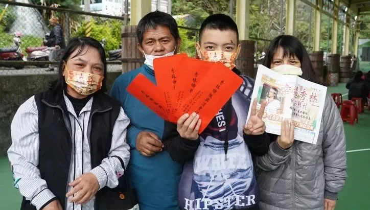 財神爺又來了！花蓮秀林鄉再推第三波「振興禮金」　鄉民每人可領2千元