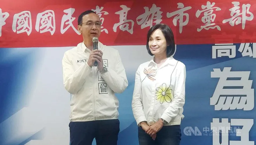 國民黨不能讓英雄寂寞！朱立倫：下次南部4縣市一定要贏