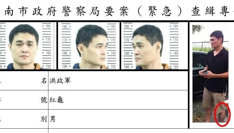 台南學甲開88槍狂徒身分呼之欲出！「紅龜」大正面曝光　警發布通緝令
