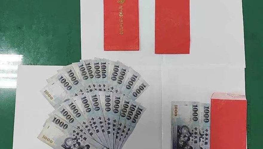 普發現金將變成10000元？陳建仁回應了