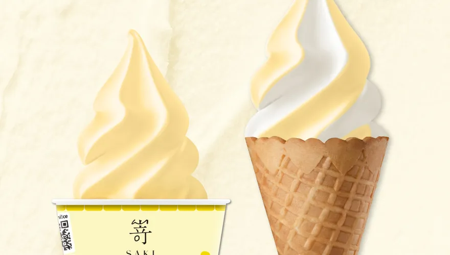 周末小確幸來囉！超商「1神品」買1送1　今開跑一路爽吃3天
