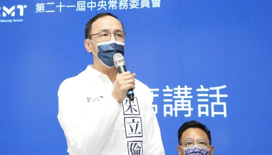 瞄準2024總統大位？朱立倫用時間換空間