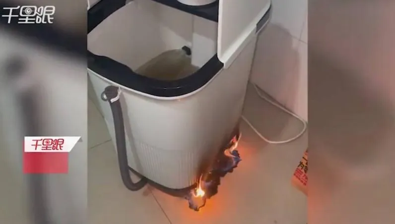 底座「火在燒」！網購電動泡腳桶突自燃「加熱」　女子驚呼：還好腳沒伸進去