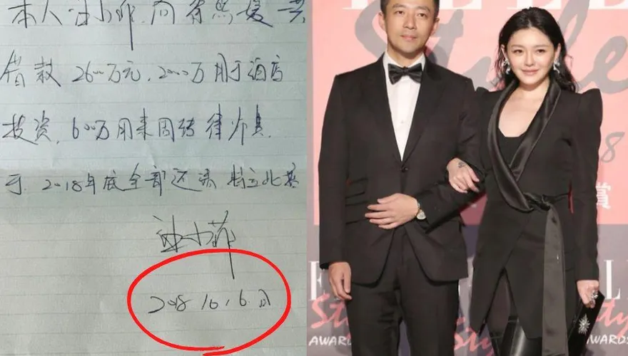 大S剛流產…生日當天「借汪小菲2600萬」！網心疼：愛上了就是這麼傻