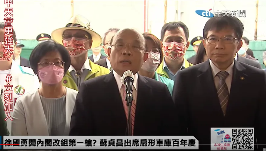【影】民進黨黑金、抄襲業力引爆？蘇貞昌回應了！