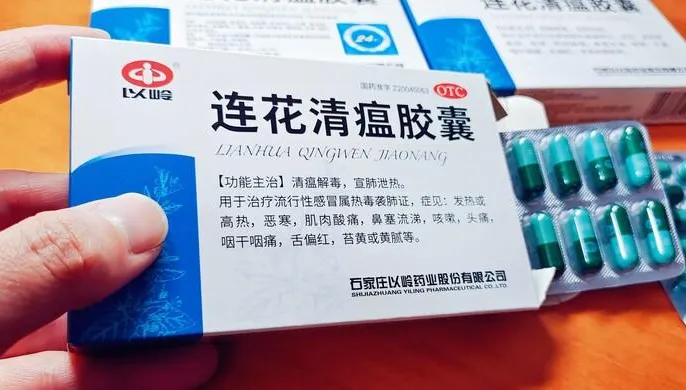 陸多地4類藥品取消「實名制」  憂鬆綁疫情猛爆？北京「連花清瘟」大缺貨