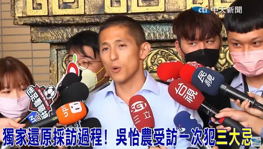 大哥開口小弟閉嘴！吳怡農「遭趙映光打臉」秒改口　他狂酸：這不叫傀儡？