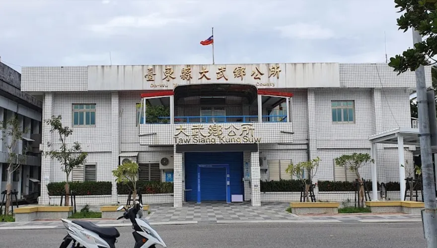 大武鄉公所秘書酒駕肇事～半月才移送  警方承認疏失將懲處