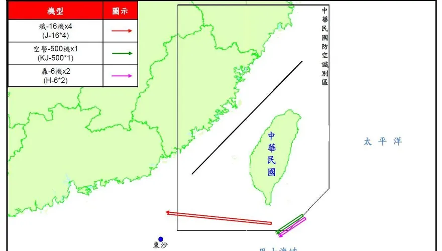 快訊/解放軍機20架次擾台　殲16進入西南空域