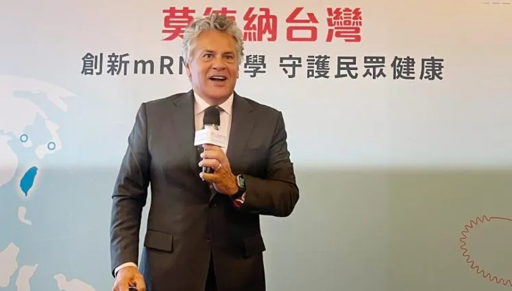 莫德納９月來台設立子公司　將開放mRNA技術平台　邀台灣加入臨床研究