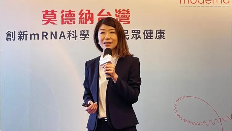 莫德納：台灣是亞洲唯一mRNA與流感疫苗臨床試驗中心