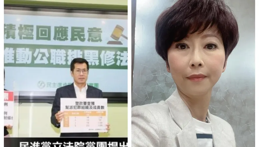 綠營再內鬥？推選舉排黑「台南開88槍案未破」陳亭妃：黑金涉入議長選舉利益更大
