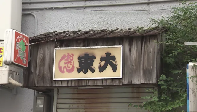 【影】日本沖繩關東煮名店傳命案　女店主疑遭女兒女婿殺害