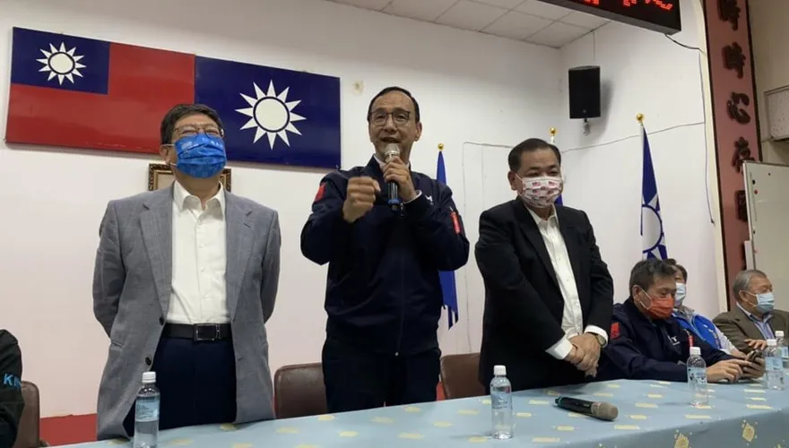 出席竹縣感恩茶會 朱立倫：力拚嘉市長等3場選舉
