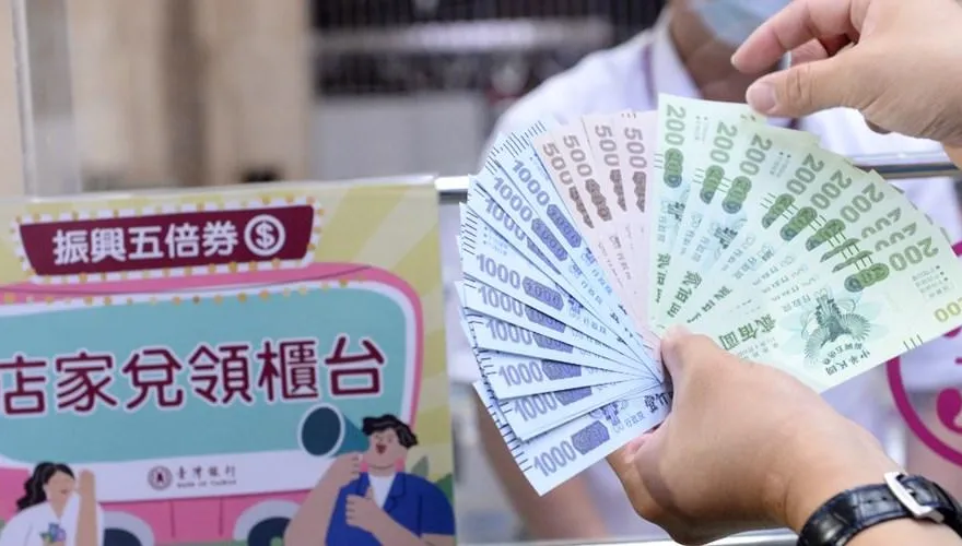 農曆年前發「十倍券」？行政院回應了 最新民調震撼人心