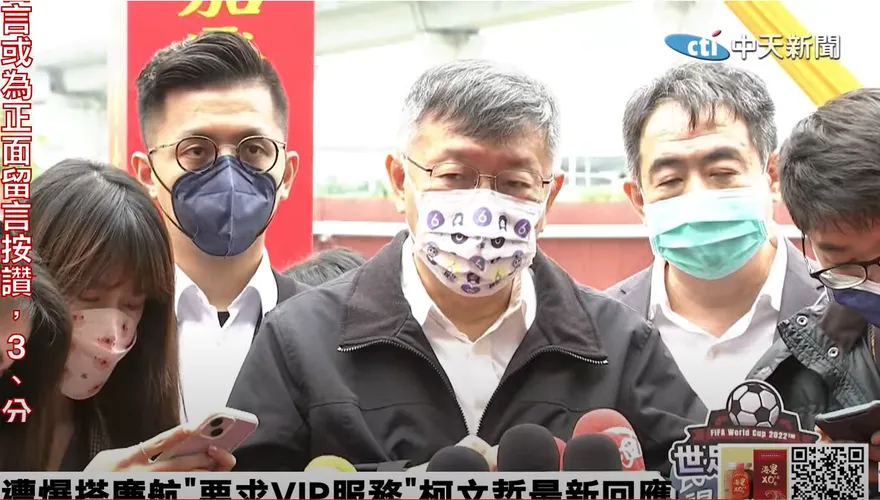 【影】卓冠廷爆安插人事和高虹安吵架？柯文哲火大喊告：拿他祭旗！