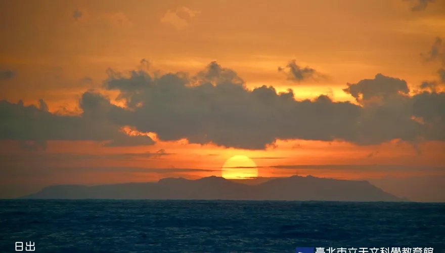 2023元旦追光！全台第一道曙光將落在花蓮柏南山