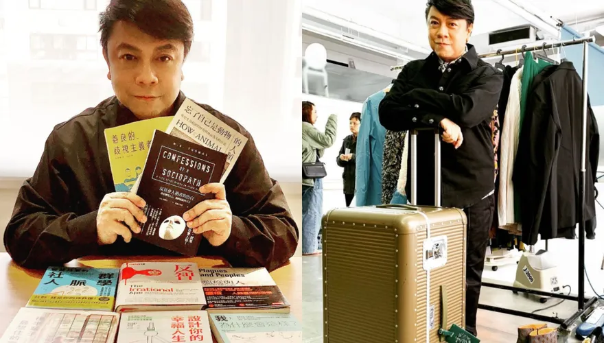 剛遭疑偷酸汪小菲…蔡康永突大動作清空「貼文＋關注」！微博詭留一片白