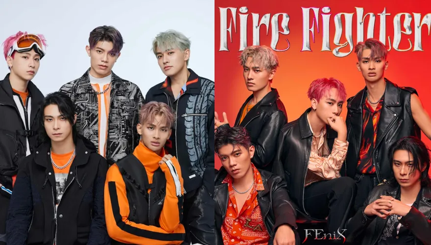 「FEniX」成軍首支全新單曲來了！12/13正式數位發行