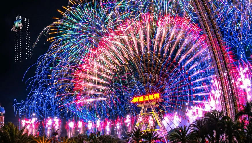 【影】迎接2023年　「2023旺兔耀飛 摩天輪跨年煙火秀」只在劍湖山世界