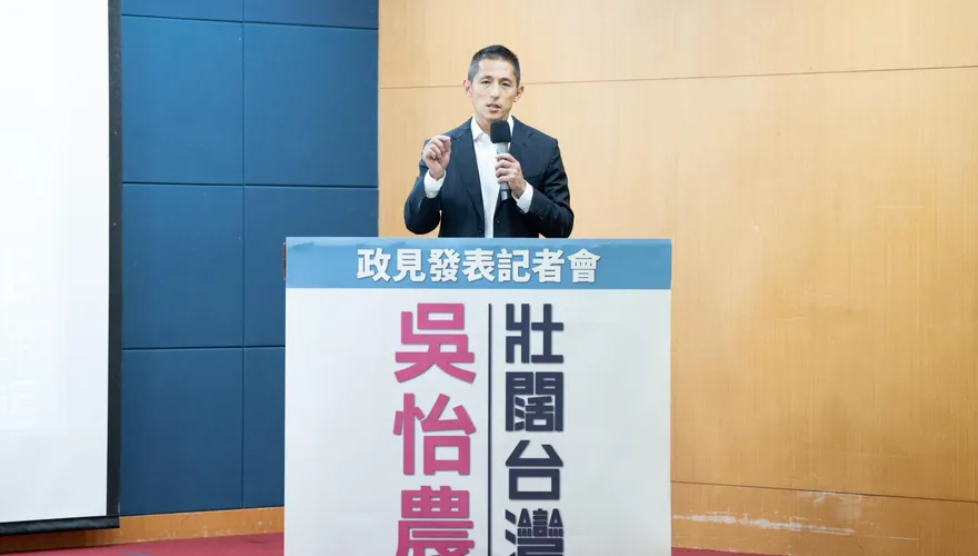 立委補選吳怡農又提「松機拆遷」　媒體人：可以下課了！「農」包貴公子
