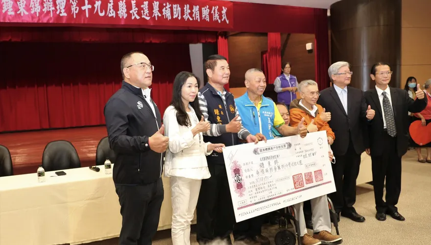 超狂準縣長告國民黨！鍾東錦態度軟化：找出雙方不受傷害解決方法
