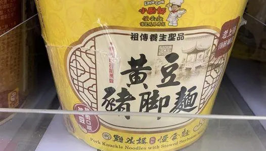 富人吃的泡麵？他見金額「379元」嚇瘋　釣出網紅私回：蠻好吃的