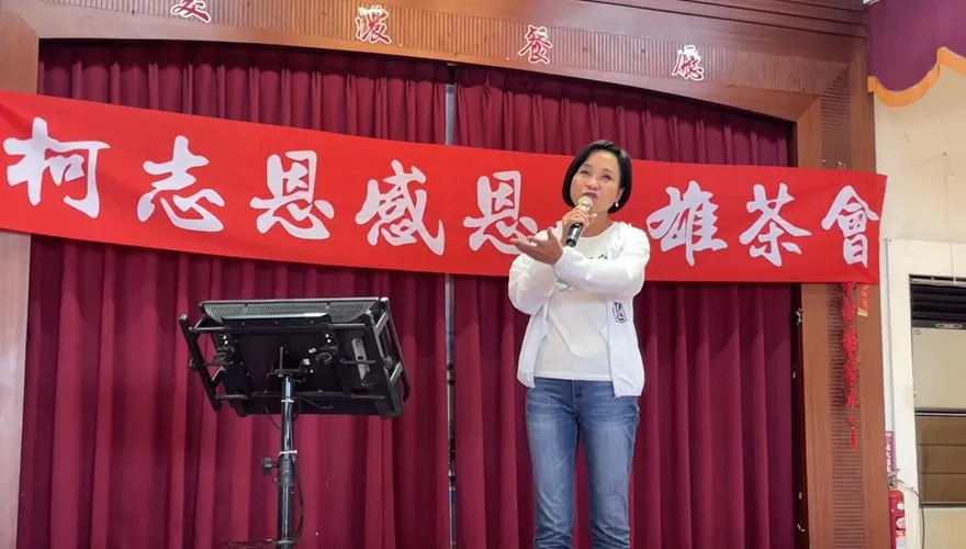 綠南部票倉變天倒數？港媒評柯志恩3優勢「4年後可望翻轉高雄」